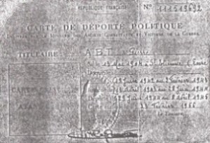 Archives de la famille