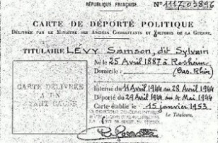 Archives de la famille